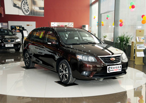 經(jīng)典版帝豪兩廂