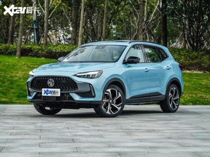 MG領(lǐng)航新能源