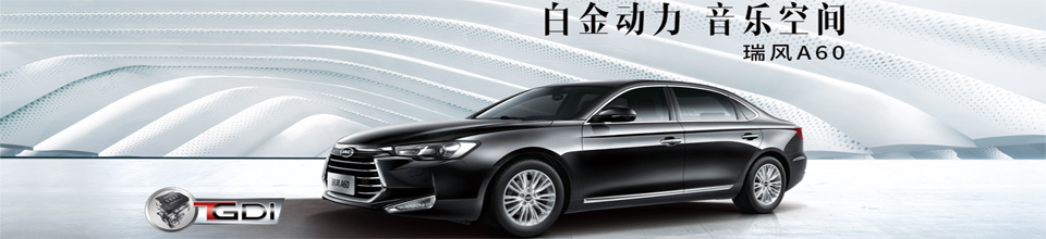 廣西興弘汽車銷售服務(wù)有限責任公司