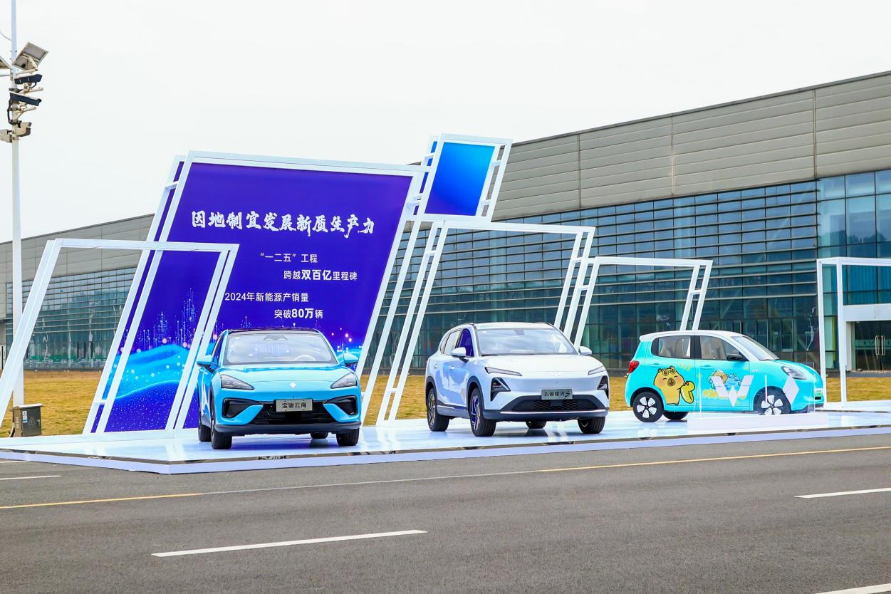 ͨ⣺pك|̱^M(jn)һ塱Դ܇(ch)¸߶