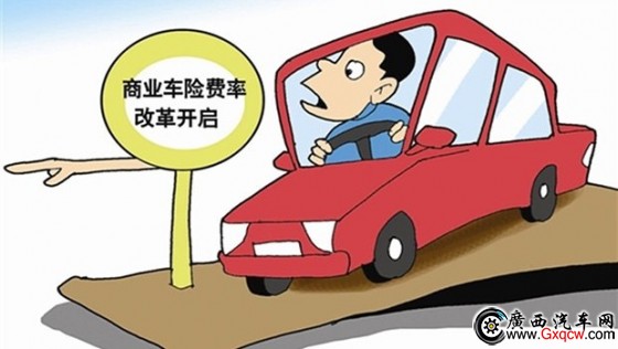 廣西汽車網(wǎng)