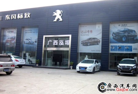 1435908901212672.jpg 201312240848114811.jpg