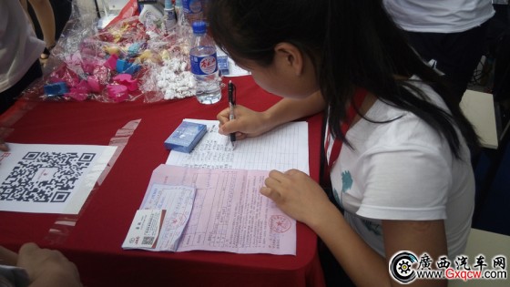 1464773444173780.jpg IMG_20160529_102451.jpg