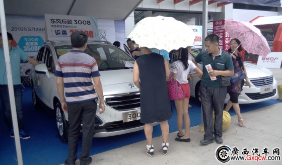 1464939249708793.jpg 5.jpg