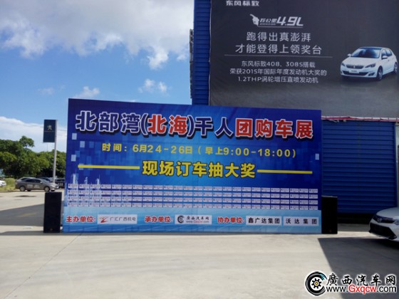 1467082464974899.jpg IMG_20160624_093040.jpg