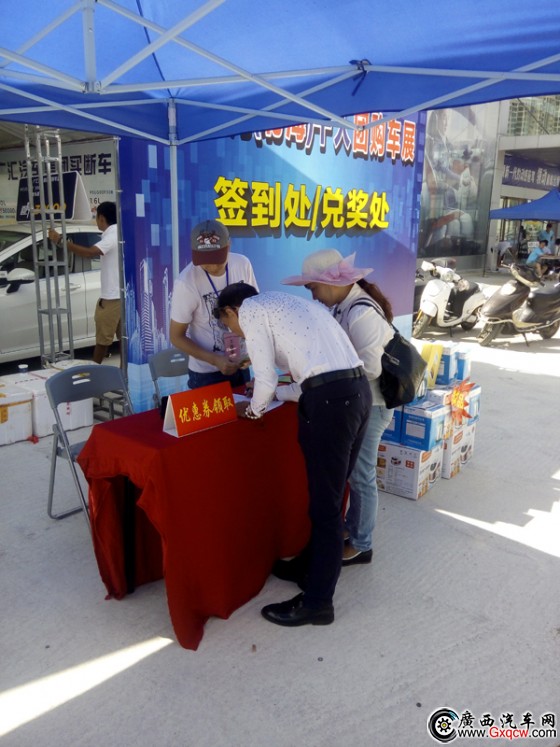 1467082686599903.jpg IMG_20160624_095143.jpg