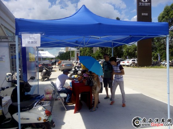 1467082697932553.jpg IMG_20160624_102402.jpg