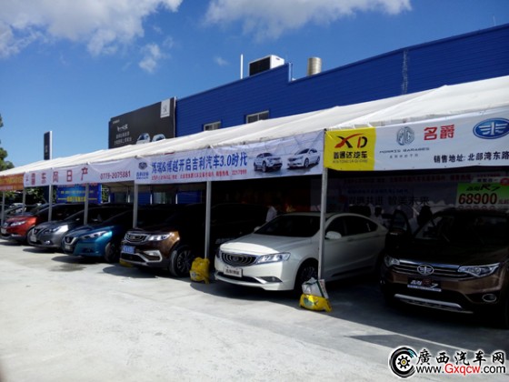 1467082712176928.jpg IMG_20160624_093938.jpg