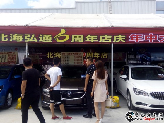 1467082757157622.jpg IMG_20160624_102242.jpg