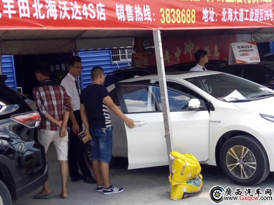 1467082787916795.jpg IMG_20160625_112218.jpg