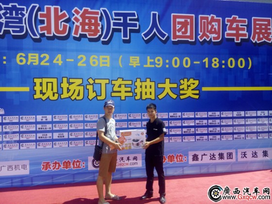 1467082842180761.jpg IMG_20160626_105103.jpg