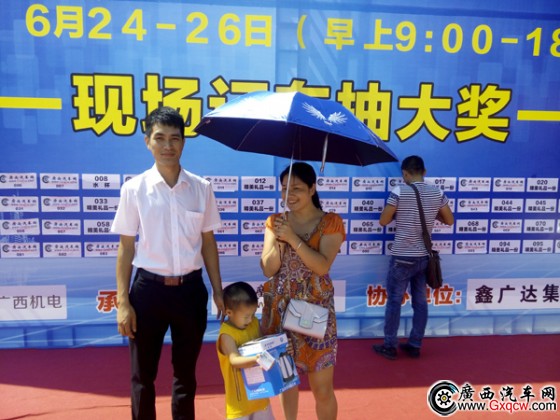 1467082872870275.jpg IMG_20160626_152037.jpg