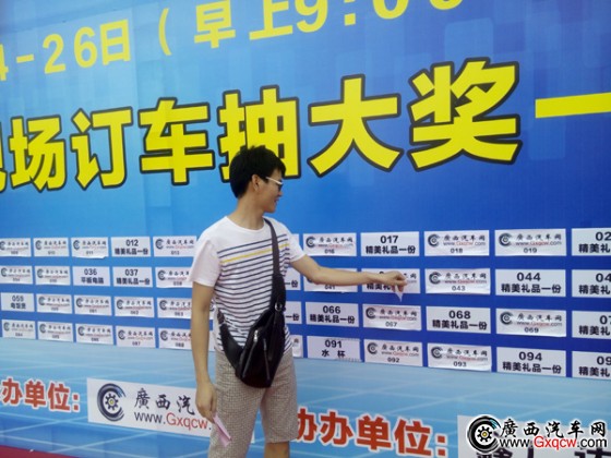 1467083150991093.jpg IMG_20160626_163812.jpg