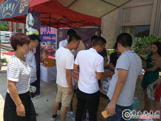 1501640710335323.jpg IMG_20170729_121824.jpg