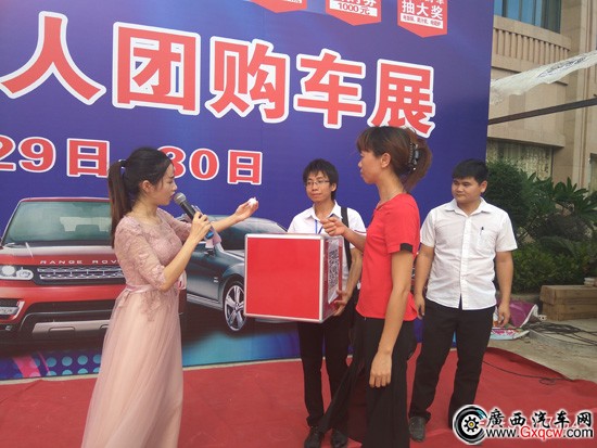 1501640729687753.jpg IMG_20170730_170426.jpg