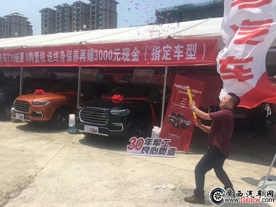 1501640758405575.jpg mmexport1501634992537.jpg