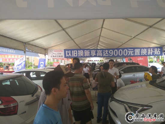 1501640776473869.jpg IMG_20170730_120229.jpg