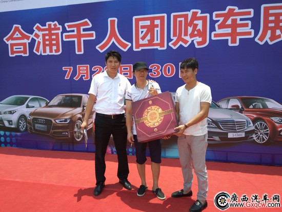 1501640860714409.jpg IMG_20170729_121944.jpg