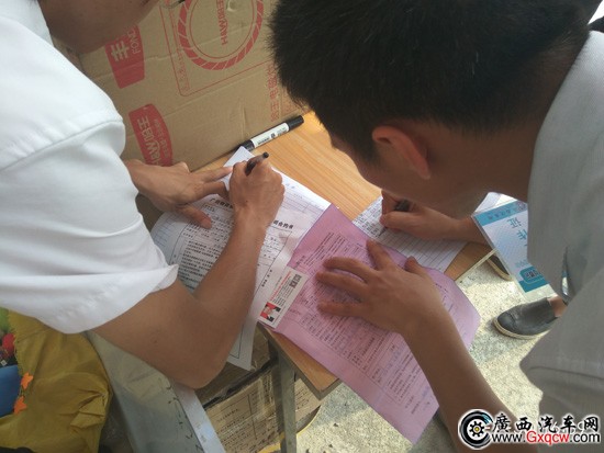 1501640953796172.jpg IMG_20170730_163912.jpg