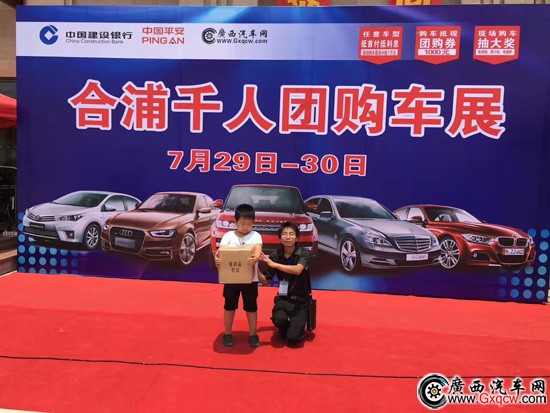 1501640976743725.jpg mmexport1501634880535.jpg