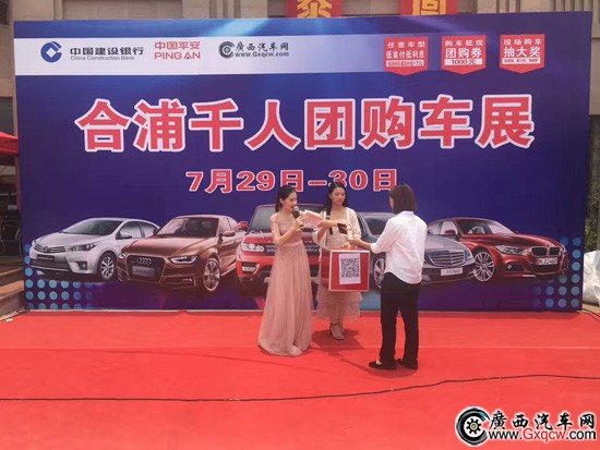 1501641006308370.jpg mmexport1501403114047.jpg