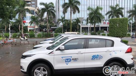 1535014686706883.jpg IMG_256