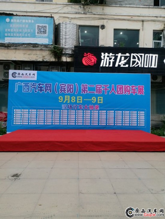 1536683884420174.jpg 微信圖片_20180911235115 8.jpg