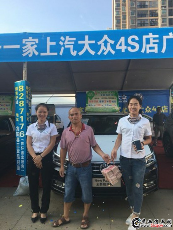 1536684402570614.jpg 微信圖片_20180911235258 9.jpg