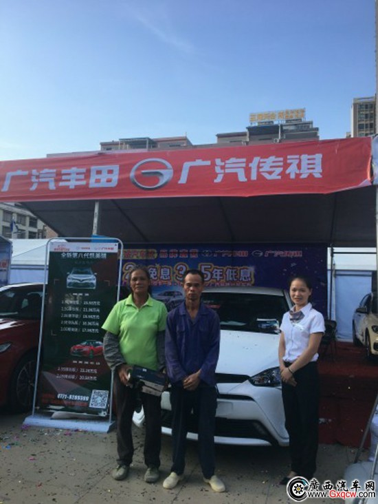 1536684505550134.jpg 微信圖片_20180911235334 12.jpg