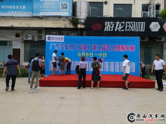 1536684551798648.jpg 微信圖片_20180911235310 10.jpg