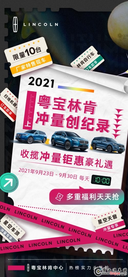 1632396118770588.jpg 11.jpg