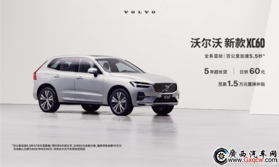 1632834044469042.jpg 1.jpg