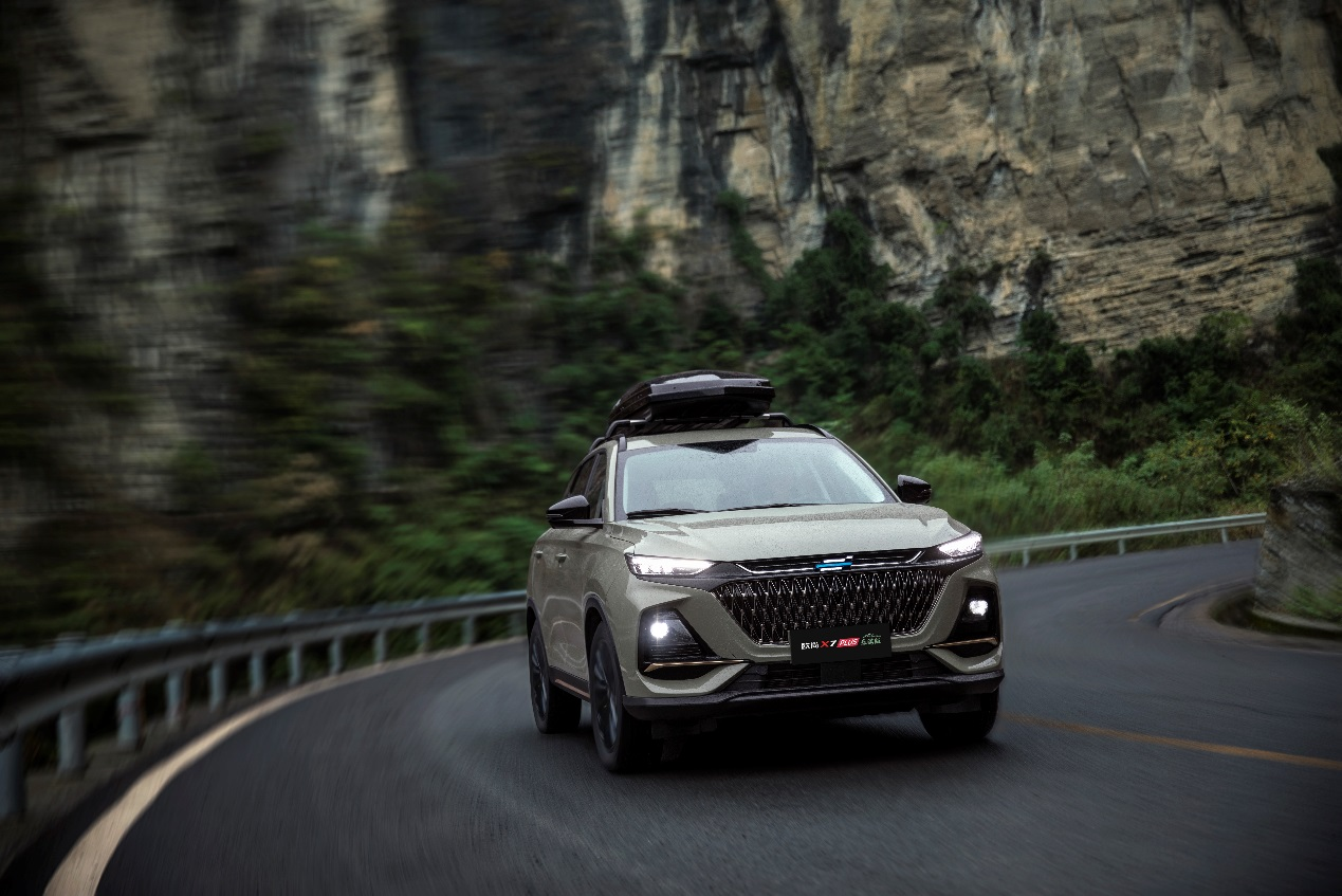 1665308575284787.png 圖片9.png