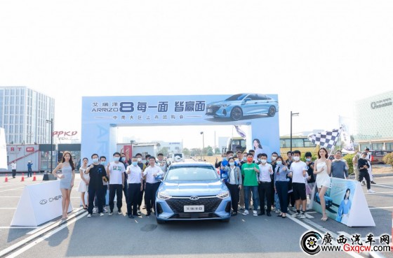 1666352899521290.jpg 圖片9.jpg