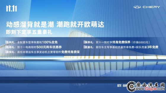 1667284819919518.jpg 圖片2.jpg